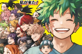My Hero Academia Manga Collection