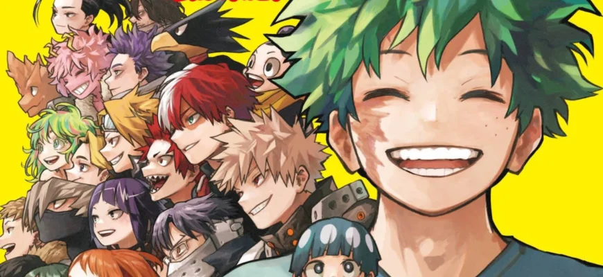 My Hero Academia Manga Collection